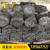 調直絲廠家生產(chǎn)鳥籠寵物籠衣架鐵絲大量現(xiàn)貨圓釘制釘絲冷拉金屬絲
