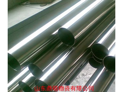 供：316l不銹鋼管多少錢一噸一米多少錢