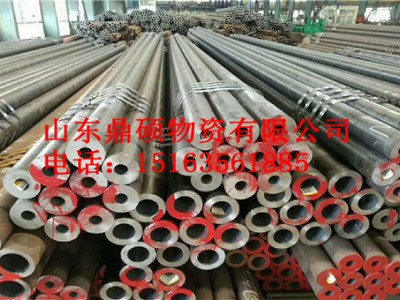 供：安徽45#無縫鋼管現(xiàn)貨切割今日價格