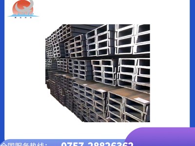 現(xiàn)貨熱軋槽鋼 Q235B 10#/14a#/14b#/16a#/20a#/30b#/28b#