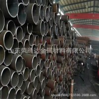 銷售高壓鍋爐無縫鋼管規(guī)格齊全20G 執(zhí)行標(biāo)準(zhǔn)/5310 可定尺量大價(jià)優(yōu)
