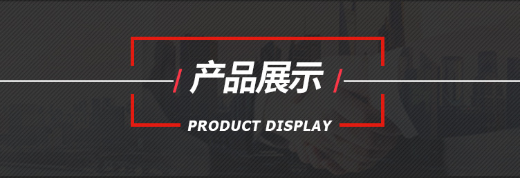 無(wú)縫管_13.jpg