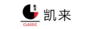 凱來(lái)CLASSIC