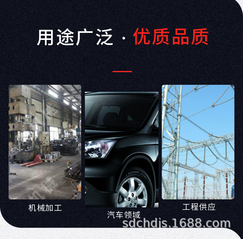 稿定設(shè)計-4.png
