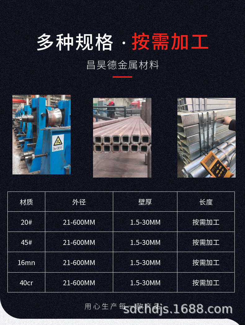 稿定設(shè)計-2.png