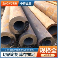 切割批發(fā)20號(hào)無縫鋼管 323.9×8電廠發(fā)電機(jī)組用無縫管 結(jié)構(gòu)無縫管