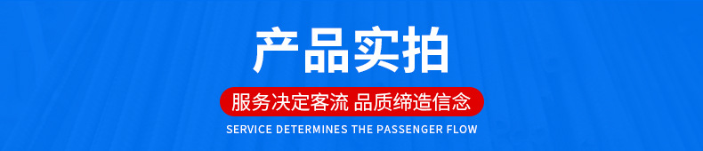 3實拍.jpg