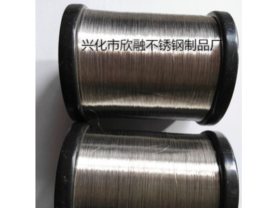 廠家供應(yīng)304不銹鋼線材0.3mm