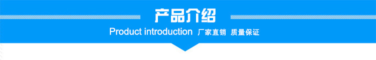 詳情頁(yè)_03.jpg