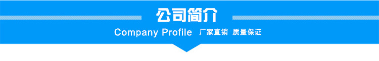 詳情頁(yè)_06.jpg