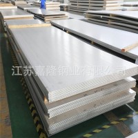 現(xiàn)貨304不銹鋼板 304不銹鋼工業(yè)板可來(lái)圖定做加工壓花卷圓折彎