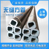 直角無縫方管 Q345山東現(xiàn)貨 機(jī)械配件用管 60*80幕墻方管切割