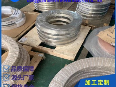 廠家供應(yīng)SPCC鍍鎳不銹鋼帶 亮面、霧面鍍鎳鋼卷 沖壓雙光鍍鎳帶