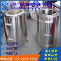 供應(yīng)301不銹鋼帶 不銹鋼薄帶，軟態(tài)硬態(tài)不銹鋼精密帶 不銹鋼箔片