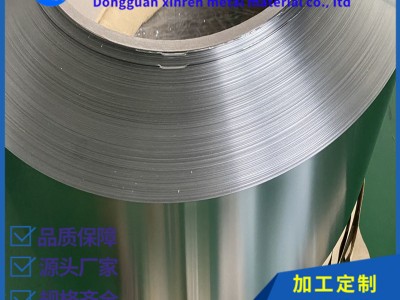 供應(yīng)301EH不銹鋼帶 拉絲不銹鋼彈簧帶 修圓邊卷帶 耳機(jī)鋼條用料