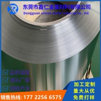 供應(yīng)301EH不銹鋼帶 拉絲不銹鋼彈簧帶 修圓邊卷帶 耳機(jī)鋼條用料