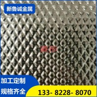 現(xiàn)貨供應(yīng)201 304 不銹鋼板 表面處理 切割定開(kāi) 不銹鋼花紋板