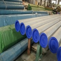 定制不銹鋼無(wú)縫管雙相不銹鋼管S32750厚壁不銹鋼管S32205大量現(xiàn)貨