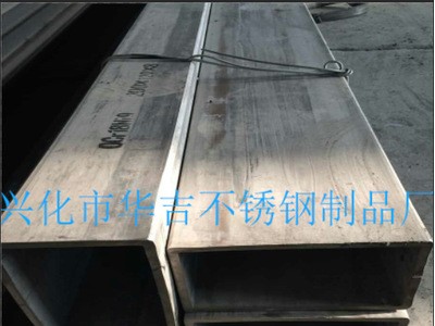廠家銷售青山料不銹鋼方管，流體設(shè)備管道，不銹鋼六角管