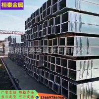 云南現(xiàn)貨批發(fā)方管鍍鋅方管不銹鋼方管無縫方管鍍鋅邊境護欄管優(yōu)惠
