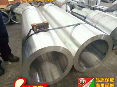 鳳鋁鋁材 6061-T6無(wú)縫鋁管 規(guī)格齊全長(zhǎng)短任意切割 廠家直供