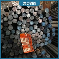 上?，F(xiàn)貨供應(yīng)20CrMo熱軋圓鋼 圓鋼切割加工 規(guī)格齊全