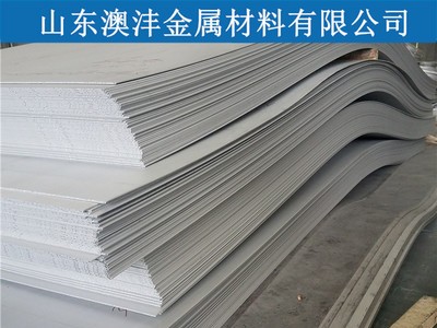 專業(yè)銷售304不銹鋼板 低碳不銹鋼熱軋板 品質(zhì)保證 價格合理