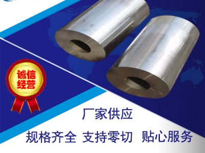 供應(yīng)SAE4135合金無縫管 冷拔光亮SCM435精軋管 熱軋35CrMo無縫管