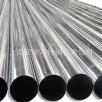 廠家直銷N06022熱軋管，冷拔管，可批發(fā)零售定做，現(xiàn)貨25*2/60*3