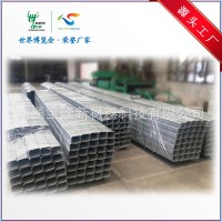 彩鋼落水管 130*100 144*108鋼結(jié)構(gòu)工藝廠家直銷批發(fā)彩鋼，