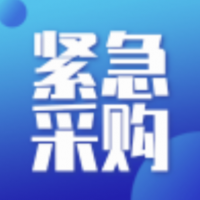 寧夏中衛(wèi)-寧夏渝豐化工股份有限公司采購-不銹鋼無縫管-