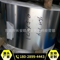 現(xiàn)貨sus301鍋?zhàn)衅瑢Ｓ貌讳P鋼帶 半硬 全硬 特硬不銹鋼帶材0.1mm
