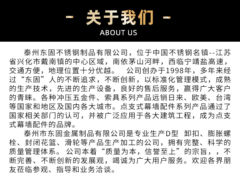 詳情_02