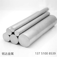 現(xiàn)貨 國(guó)標(biāo)鋁棒 6061鋁棒 6063拋光實(shí)心棒 精密優(yōu)質(zhì)7075易切削鋁棒