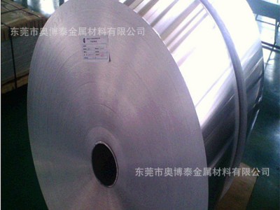 天津供應C7701白銅帶精密超薄白銅箔0.01mm0.05mm0.1mm優(yōu)質(zhì)特惠