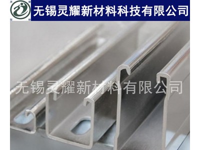 抗震支架 生產(chǎn)廠家板U型鋼支架 太陽(yáng)能鋼結(jié)構(gòu)支架 廠家直供