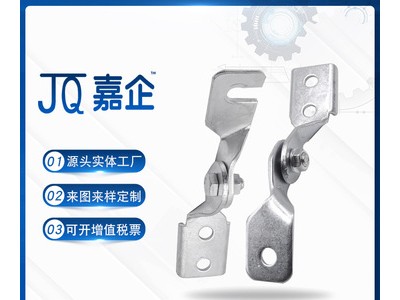 供應(yīng)抗震鉸連接 抗震光伏支架 管廊消防吊架配件AB鉸連接