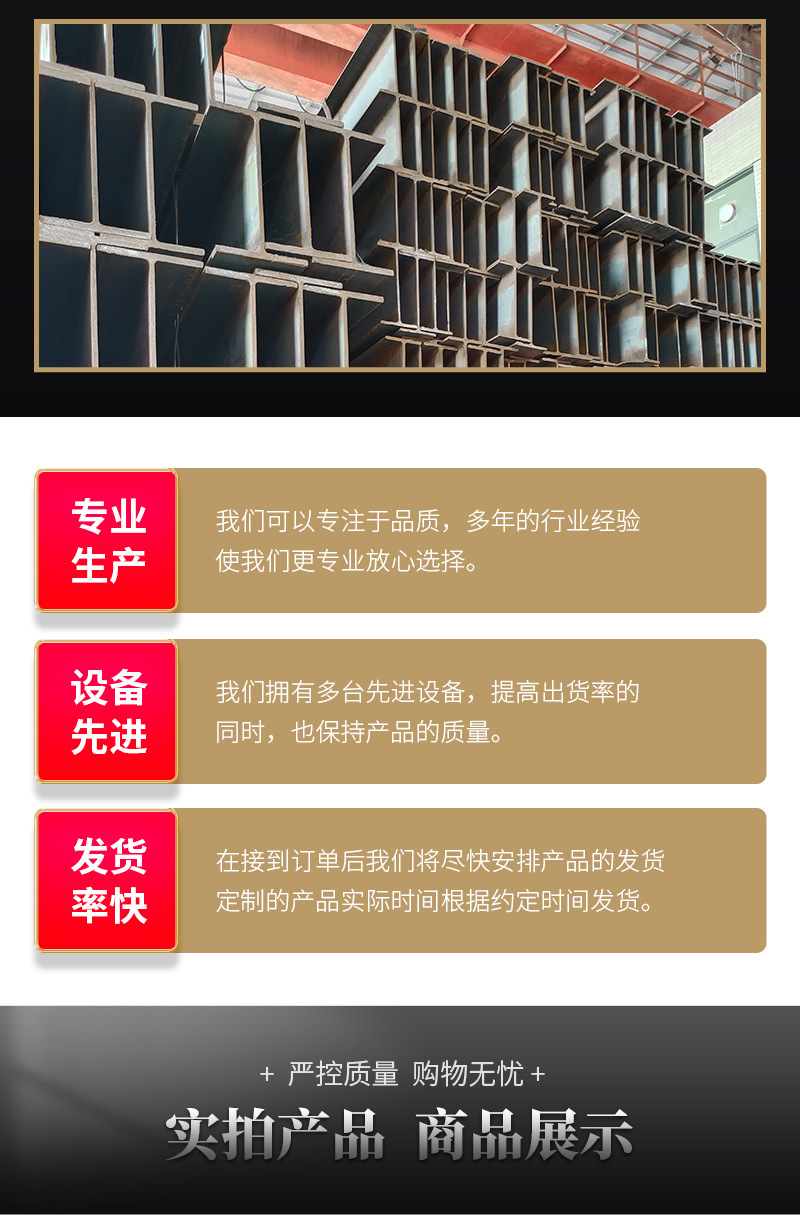 詳情頁（阿里）_05.jpg