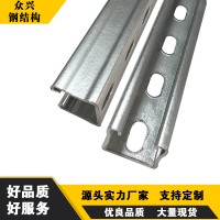 鋼材熱鍍鋅槽鋼8# 方鋼管鍍鋅角鋼 u型鋼工字鋼10號 H鋼型材C型鋼