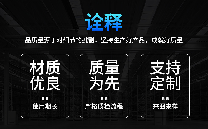 噴塑鋼管詳情_(kāi)09