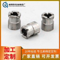 廠家直銷醫(yī)療床支架粉末冶金定位轉(zhuǎn)子齒輪零配件電機(jī)配件來樣定制