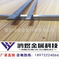 不銹鋼扁線材，扁條 表面平滑各種尺寸定做