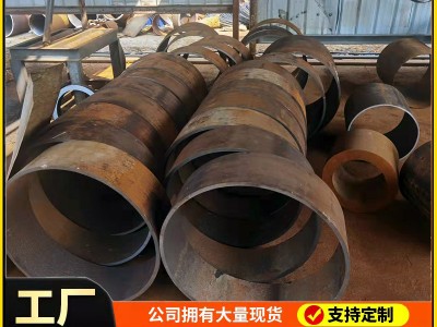 合金管切割無縫鋼管現(xiàn)貨秒發(fā)45# 規(guī)格全特殊材質(zhì)齊27simn