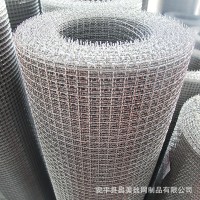 【不銹鋼軋花網(wǎng)】 304不銹鋼篩網(wǎng) 庫存現(xiàn)貨編織篩網(wǎng) 孔徑1-5厘米