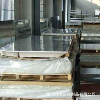 廠家供應(yīng)a3003鋁板 1060彩色鋁板 各種金屬鋁制品直銷