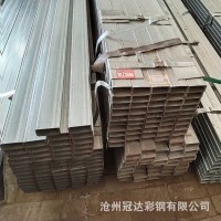 供應銷售方管 矩形管 可定制4*6*1.1 4*6*1.4 定制規(guī)格及長度方管