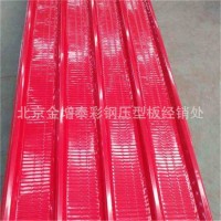 北京張家口彩鋼板工地臨時(shí)施工圍擋板屋頂瓦藍(lán)色白色灰色紅色安裝