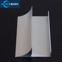 凈化鋁型材槽鋁 移動(dòng)廁所鋁材鋁槽50槽變壓器鋁合金型材U型槽鋁