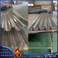 1.5mm外墻波紋鋁單板 漢庭酒店門頭招牌裝飾鋁合金凹凸長(zhǎng)城波浪板