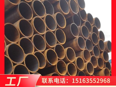 無(wú)縫鋼管 20#45#大小口徑無(wú)縫鋼 管切割無(wú)縫鋼管